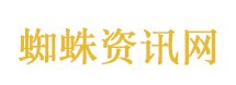女孩沉迷二次元花掉家中18万积蓄